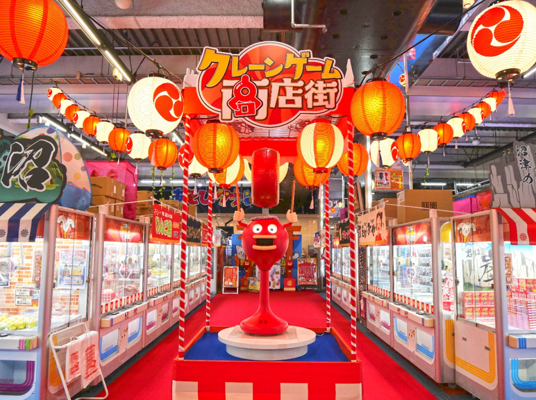 ※写真はサープラ沼津あそびタウンです