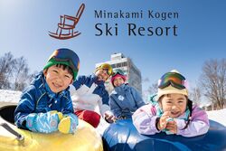 「【群馬】11月22日～24日の三連休おでかけにもおすすめ！人気スポットランキング」の写真