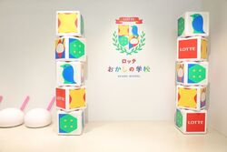 「【埼玉】11月22日～24日の三連休おでかけにもおすすめ！人気スポットランキング」の写真