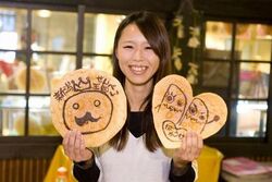 「【新潟】11月22日～24日の三連休おでかけにもおすすめ！人気スポットランキング」の写真