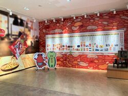 「【広島】11月22日～24日の三連休おでかけにもおすすめ！人気スポットランキング」の写真