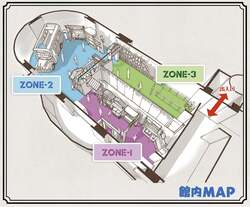 「懐かしさと新しさが融合！西武園ゆうえんちで特別展「ノスタルジック水族館」が初開催」の写真