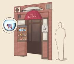 色鮮やかなベタが泳ぐカラフルなクリイムソーダ