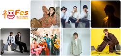 （左上段から時計回り）福フェス海津／足立佳奈／ベリーグッドマン／伊東歌詞太郎／平野莉玖／橋口洋平／BOYS AND MEN／THE AGUL