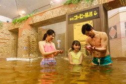 「子供半額以下＆大人も割引！箱根小涌園ユネッサンで「いこーよスペシャルデー」開催」の写真