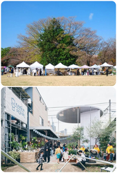 TOKOROZAWA DESIGN WALK 2025