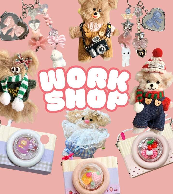 ファミリーマルシェ