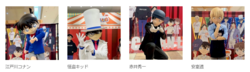 「『名探偵コナンランド』全国ツアーが埼玉・川口で開催！　キャラクター撮影会も」の写真