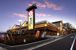 「肌寒い週末にも！東京都の早朝オープンの朝風呂に入れる日帰りスーパー銭湯・温泉11選」の写真