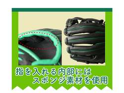 「初心者向けグラブを無料配布するプロジェクト開催　野球未経験の3歳〜7歳が対象！」の写真