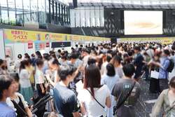 「冬こそアイスを満喫！　新宿でアイスクリーム万博「あいぱく Premium」開催」の写真