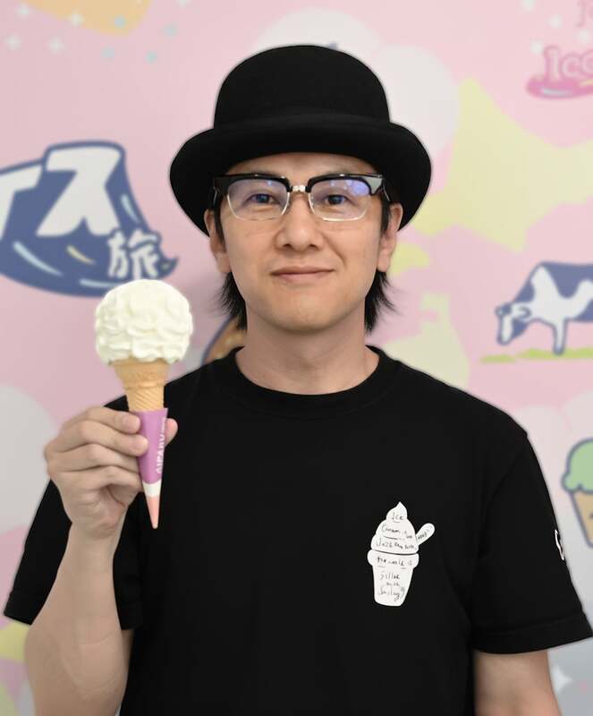 アイスマン福留