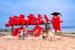 「【滋賀】11月22日～24日の三連休おでかけにもおすすめ！人気スポットランキング」の写真