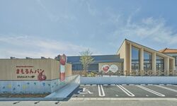 「【岐阜】11月22日～24日の三連休おでかけにもおすすめ！人気スポットランキング」の写真