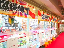 「【長崎】11月22日～24日の三連休おでかけにもおすすめ！人気スポットランキング」の写真