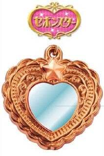 フォトスポットイメージ