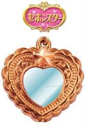 フォトスポットイメージ