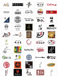 「池袋最大級のグルメフェスが11月29日・30日開催！食とエンタメの祭典へ」の写真