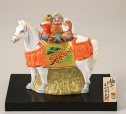 博多人形「午」の干支と縁起物展（主催／博多人形商工業協同組合）