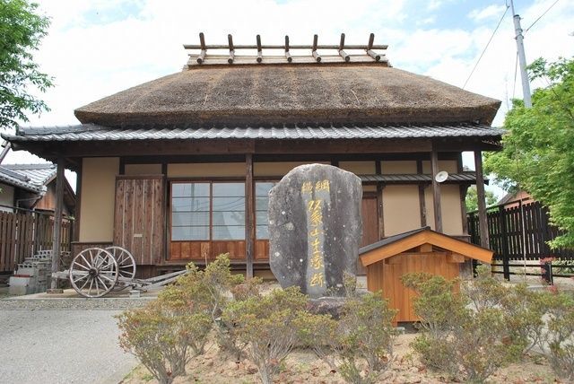 双葉の市〜冬場所〜