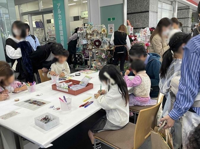 美かえるカラフルマルシェ