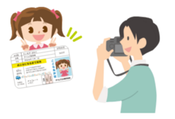 こども免許証発行イベント