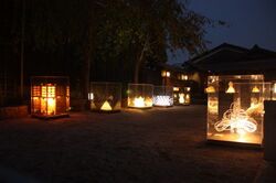 第32回　美濃和紙あかりアート展／（一社）美濃市観光協会