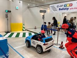 JAF交通安全イベントin南砂町ショッピングセンターSUNAMO（ JAF東京支部）