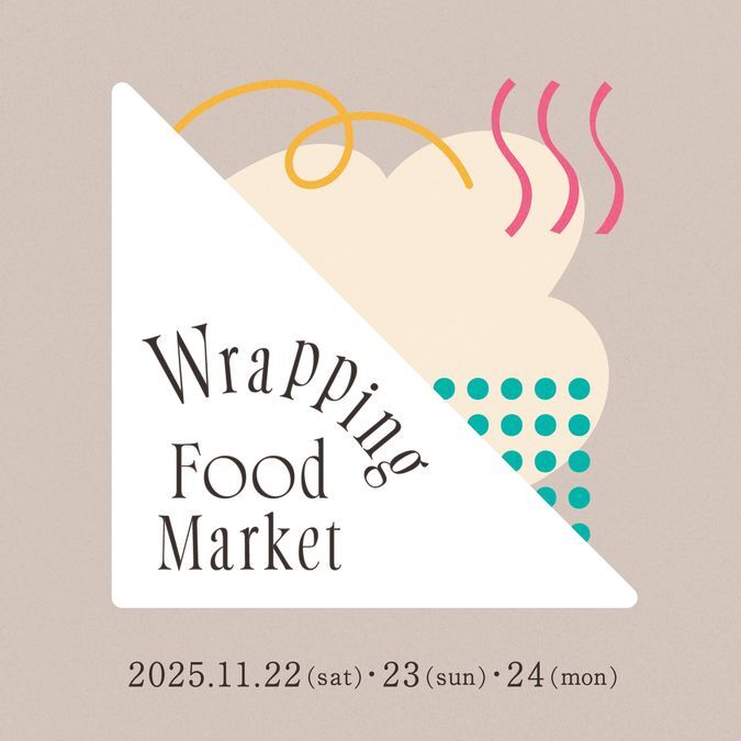 Wrapping Food Market