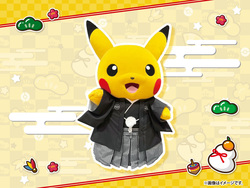 「冬休みはポケモンセンターへ！　親子で楽しむ「メガハッピーホリデー」開催」の写真