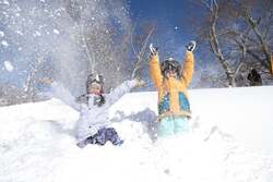 「群馬県沼田市たんばらスキーパークがプレオープン　レストランがリニューアル」の写真
