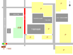 「茨城県下妻市で光と音楽が彩るクリスマスマーケット開催　親子でワークショップも！」の写真