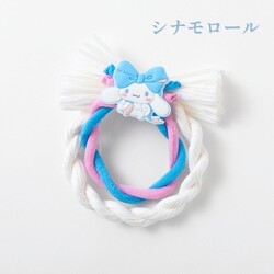 「サンリオキャラクターのしめ縄でお正月準備！全8種類のかわいい正月飾り発売」の写真