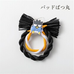 「サンリオキャラクターのしめ縄でお正月準備！全8種類のかわいい正月飾り発売」の写真