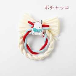 「サンリオキャラクターのしめ縄でお正月準備！全8種類のかわいい正月飾り発売」の写真
