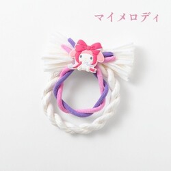 「サンリオキャラクターのしめ縄でお正月準備！全8種類のかわいい正月飾り発売」の写真