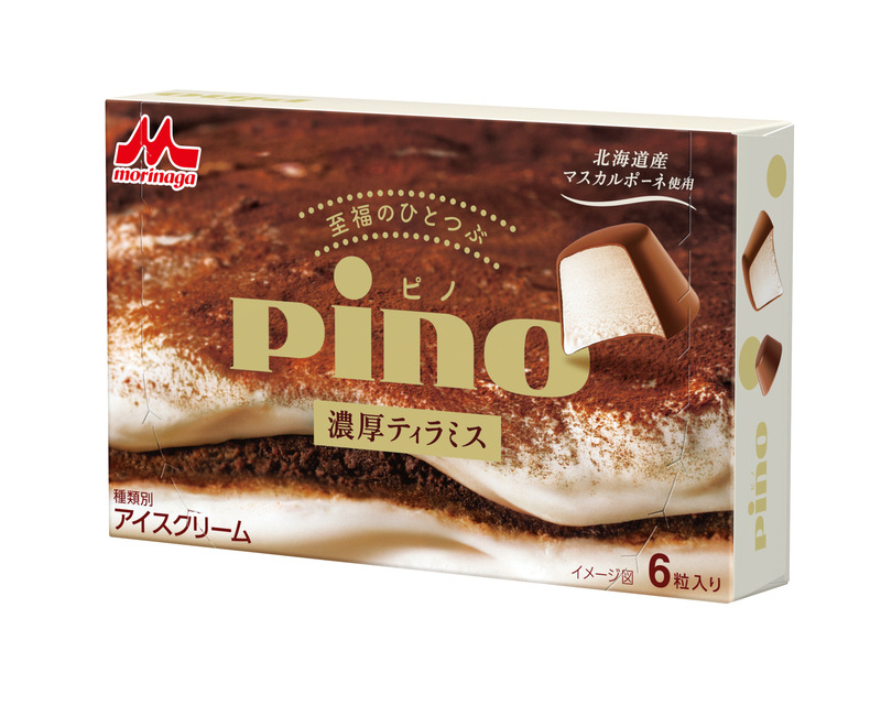 ピノ 濃厚ティラミス