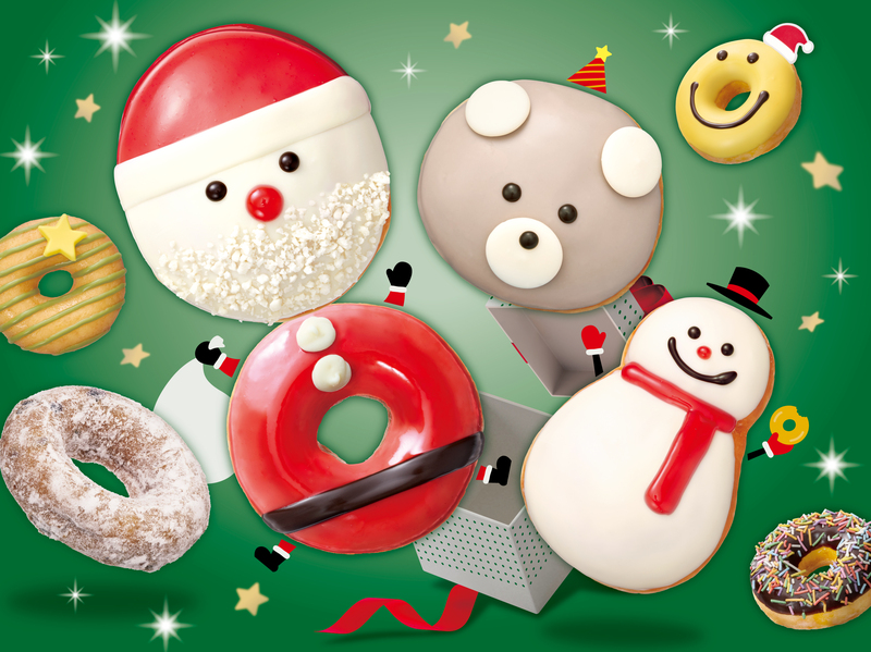 クリスピー・クリーム・ドーナツ Ho Ho Holiday!