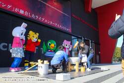 「愛知県蒲郡市のラグーナテンボス「ラグナシア」でしまじろうの新春ステージが開催決定」の写真