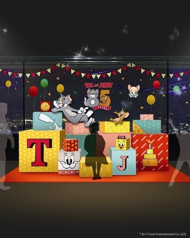 YOKOHAMA MINATOMIRAI WINTER HOLIDAY 2025-2026 -トムとジェリー となりには、キミがいる。-｜TOM AND JERRY and all related characters and elements （C） ＆ （TM） Turner Entertainment Co. （s25）