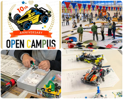 燕三条ミニ四駆大学 OPEN CAMPUS 2025