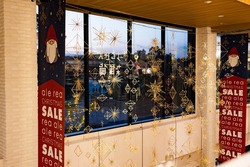 「本場フィンランドのサンタクロースに会える！　「メッツァの北欧クリスマス2025」開催」の写真