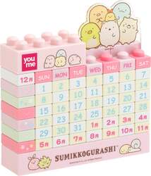 ※画像はイメージです。