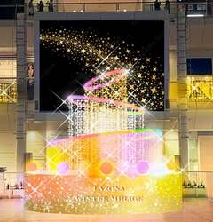 ※画像はイメージです。