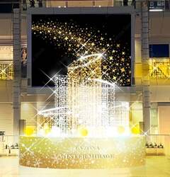 ※画像はイメージです。