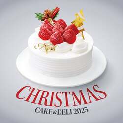 「光と音楽が織りなす冬の幻想空間！　ラゾーナ川崎でイルミネーション開催」の写真