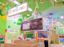 「【札幌周辺】11月29日・30日の今週末のおでかけにもおすすめ！人気スポットランキング」の写真