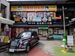 「【別府周辺】11月29日・30日の今週末のおでかけにもおすすめ！人気スポットランキング」の写真