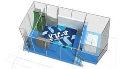 エキサイトエリア（イメージ）