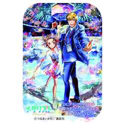 「名古屋・オアシス21に氷じゃないスケートリンク登場！　2025年11月29日プレオープン」の写真